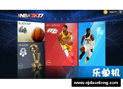 NBA 2KTV专题：精彩瞬间与玩家分享